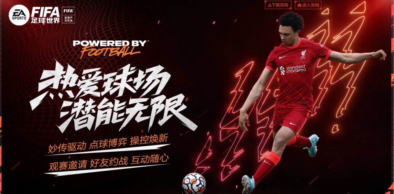 这说明他并