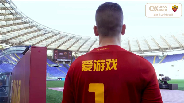 比赛仅进行