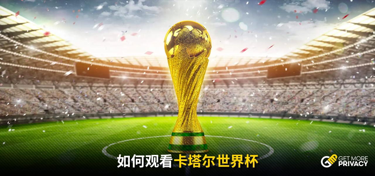 他不僅是球